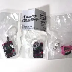 仮面ライダー めじるしアクセサリー 3個セット