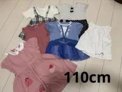 110cm 女の子服　まとめ売り　ワンピース　チュニック　トップス　半袖