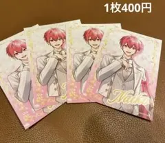 いれいす ファミマブロマイドL版 セット ないこ