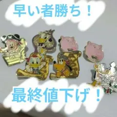 ディズニーピンバッジ 6個セット