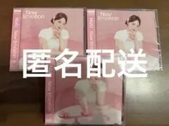 NiziU アヤカ New Emotion WithU盤 未開封 3枚