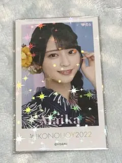 イコラブ 佐々木舞香 ミニフォトカード イコノイジョイ2022 浴衣 レア