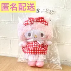 新品 サンリオ マイメロ マイスウィートピアノ くじ ⑥マスコット ピアノちゃん