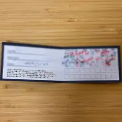 HEROINES ポイントカード 29pt