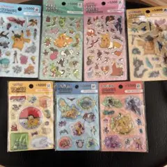【節分セール中！】ラスト1セット！ウォーターシール、ぷくっとシール7枚セット