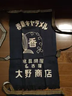 Item thumbnail for item b15e1b20-88e1-4471-92f8-a94da3792ef6