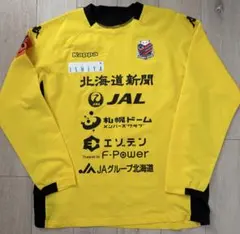 北海道コンサドーレ札幌 練習着 トレーニングウェア kappa 3XO - メルカリ