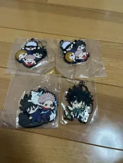 呪術廻戦　伏黒恵　ラバーストラップ