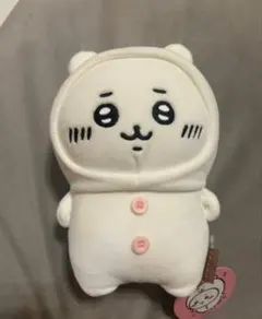 ナガノのくま ちいかわにかぶられたぬいぐるみS（ちいかわ）