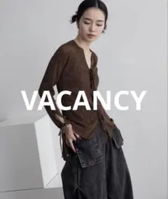 VACANCY フロントリボンラメシアーニット ブラウンのサムネイル