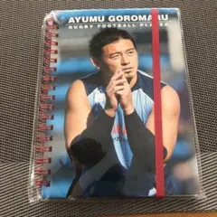 2025年最新】五郎丸歩選手の人気アイテム - メルカリ