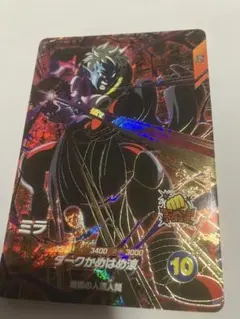 ナオ様 リクエスト 2点 まとめ商品