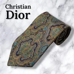【極美品】Christian Dior ディオール ペイズリー柄 シルクネクタイ