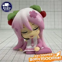 桜ミク 肩ズンFig. 初音ミク Part3 フィギュア 2025年