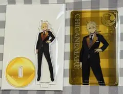 【匿名配送】治金丸 刀剣乱舞 大本丸博 セット