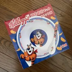 Kellogg's 朝食食器セット トニー・ザ・タイガー
