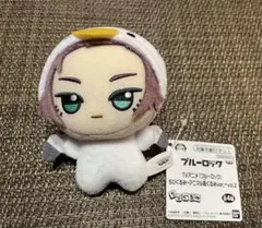 【糸師冴】ブルーロック ちびぐるみ 〜アニマル着ぐるみver.vol.2〜