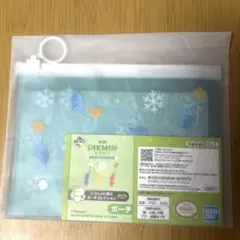 【ピクミン】一番くじ　氷ピクミン　いっしょに運ぶポーチコレクション