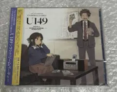 アイドルマスターシンデレラガールズ U149 ソラシドリームパーティー 会場CD