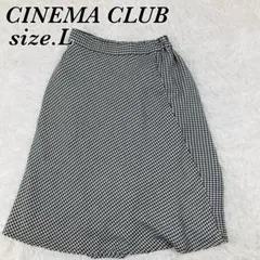 CINEMA CLUB　ハニークラブ　スカート　ホワイト　サイズL　可愛いのサムネイル