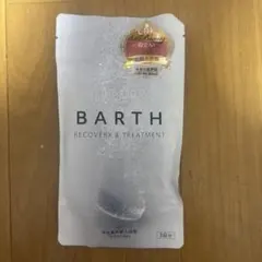 t t t様 リクエスト 2点 まとめ商品