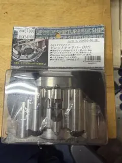 ユ*ケ様 新品未使用 ピンゲル 8210-T-AH ハイフロー燃料コック - メルカリ