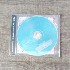 【ゲーム】 SQUARE ENIX プロモーションDVD Ver.200906