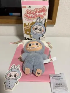 ラブブ 青 Exciting Macaron Sea Salt Coconut