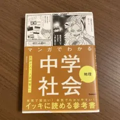 Item thumbnail for item 4f961293-2e8a-4118-9b11-a2f78598e16e