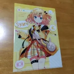 2026年最新】ごちうさ アトレ クリアファイルの人気アイテム - メルカリ