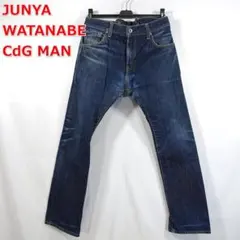 【良品】ジュンヤワタナベマン　リーバイス503　再構築デニム　Ｓ　JUNYA