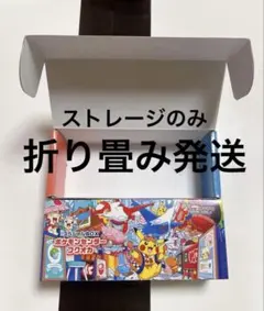 2026年最新】ヒロシマBOXの人気アイテム - メルカリ
