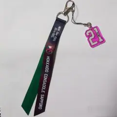 北海道コンサドーレ札幌 21番中野 試合日ボンフィンストラップ(11/3千葉)