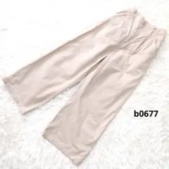 ハイウエスト ワイドパンツ