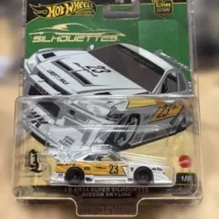 ホットウィール