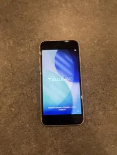 美品Apple iPhone SEホワイト 本体