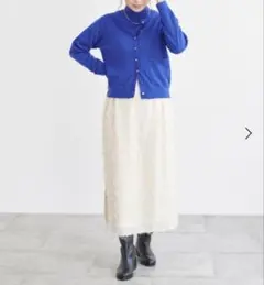 ロングタイトスカート 秋冬