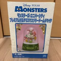 モンスターズインク　マイク・ワゾウスキ　スノードーム　クリスマス