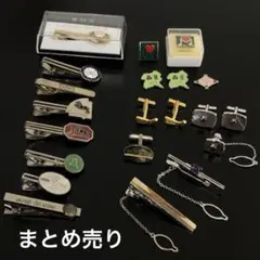 TIEDNISTA. 唇デザイン ネクタイピンリップシガー タイピン レッド 