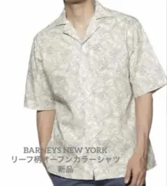 #メンズ半袖シャツ#BARNEY'S NEW YORK#新品のサムネイル