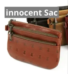 innocent Sac ミニポーチ ミニ財布 猫柄 型押し 本革 日本製