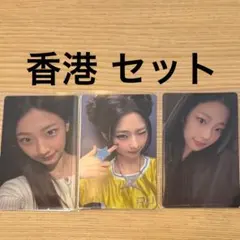 2025年最新】Ruka babymonsterの人気アイテム - メルカリ