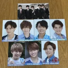 【1/31まで】Travis Japan トレカ デタカ 厚紙 8枚セット