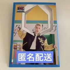 straykids スキズ ラントレ ヒョンジン ペンミ