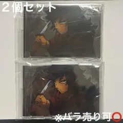 冨岡義勇 場面写そのままアクリルスタンド 2個 ufotable コラボカフェ