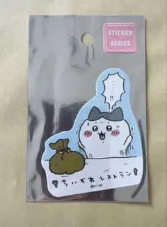 ちいかわレストラン限定ステッカー　ハチワレ