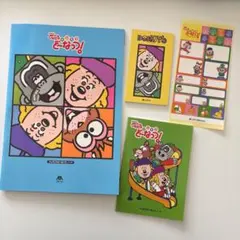おかあさんといっしょ ドレミファどーなっつ！　ノート　まとめ売り 平成レトロ