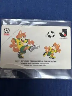 Jリーグチップス J3ザスパクサツ群馬青木翔太選手　カード付き　サッカー⚽️ Jリーグチップス J3ザスパクサツ群馬青木翔太選手 カード付き サッカー