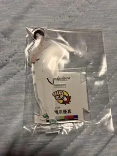 世が世なら 橋爪優真 アクリルスタンド 初期 鼓動