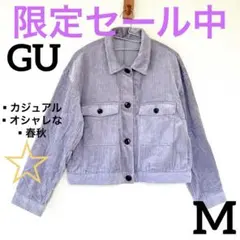 古着 デニムジャケット